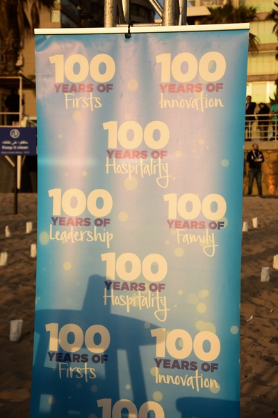  Hilton Lebanon celebrates the hotel’s 100th Anniversary